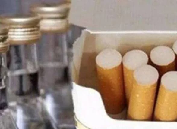 dfs-dozvolilo-oformlyati-litsenziyi-na-alkogol-i-tyutyun-onlayn