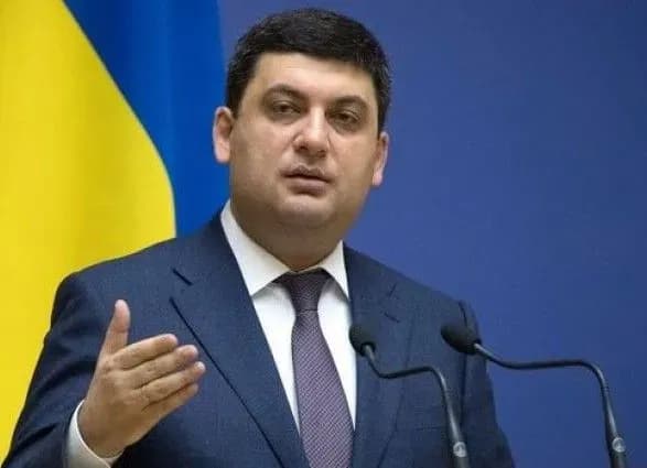 groysman-gotoviy-zavzhdi-zvituvati-ta-ne-boitsya-vtratiti-posadu