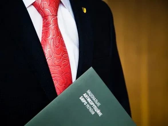 e-deklaruvannya-nabu-zavershilo-slidstvo-u-spravi-golovi-rda-u-kiyevi