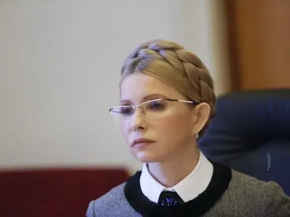 timoshenko-otsinka-gts-v-10-mlrd-yevro-svidome-znetsinennya-strategichnogo-resursu-ukrayini