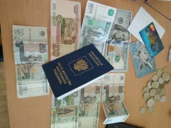 sbu-zatrimala-rosiyskogo-shpiguna-yakiy-pratsyuvav-na-pidpriyemstvi-minoboroni