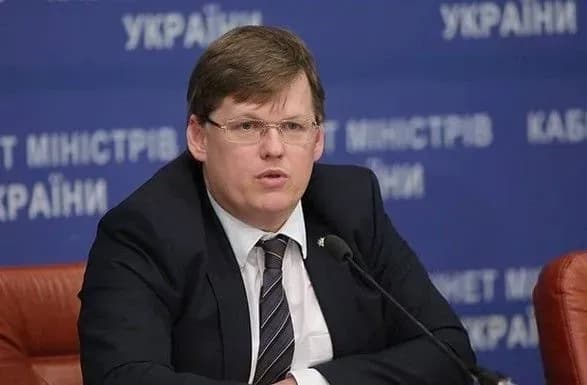 rozenko-diskusiya-schodo-pidvischennya-minimalki-trivaye-postiyno