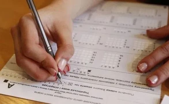 dlya-uchasti-v-zno-2018-zareyestruvalis-blizko-336-tisyach-osib