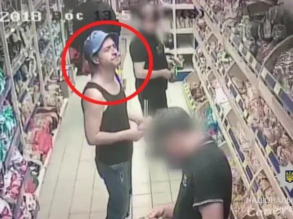 v-kiyevi-politsiya-shukaye-cholovika-za-napad-na-taksista