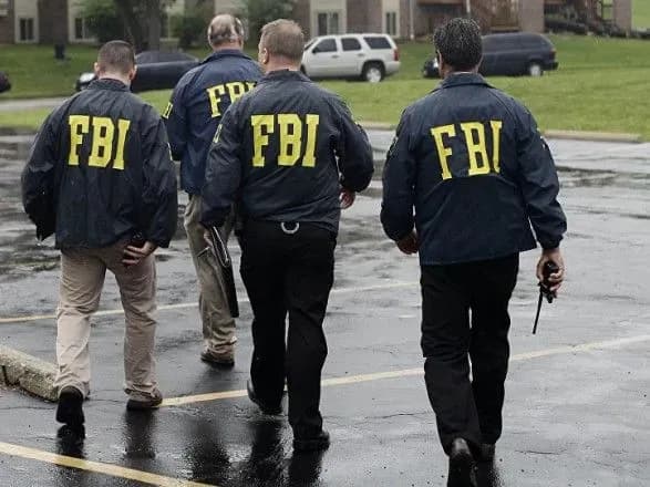 lutsenko-zaproponuvav-fbr-stvoriti-spilnu-grupu-z-rozsliduvannya-spravi-manaforta