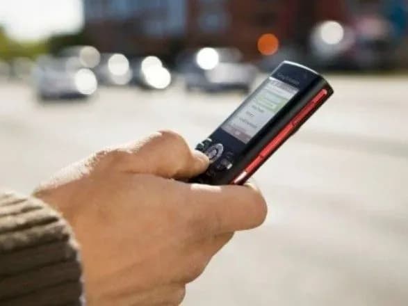 u-dnipri-cholovik-zaminuvav-ofis-mobilnogo-operatora-za-spisannya-koshtiv-z-rakhunku