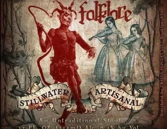 etiketki-na-plyashtsi-zmi-nazvali-nayoriginalnishu-top-20-ku