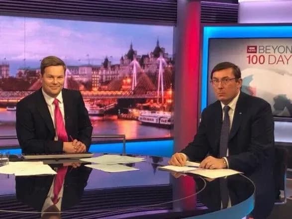 yuriy-lutsenko-proviv-ofitsiyni-zustrichi-u-londoni-ta-rozpoviv-koli-pochne-svoyu-robotu-ukrayinskiy-antikoruptsiyniy-sud