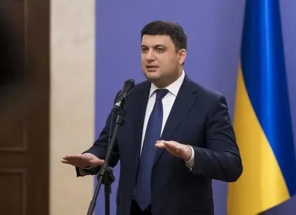 groysman-vidvidaye-iz-robochoyu-poyizdkoyu-zakarpattya