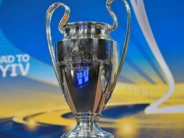 u-vr-poboyuyutsya-reaktsiyi-uyefa-na-zabavi-z-kubkom