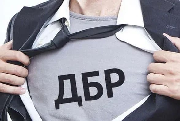 do-uchasti-v-konkursi-na-posadi-u-dbr-dopuscheno-ponad-600-kandidativ