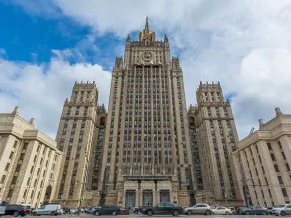 mzs-rf-napravit-notu-kiyevu-cherez-spravu-ria-novosti-ukraina