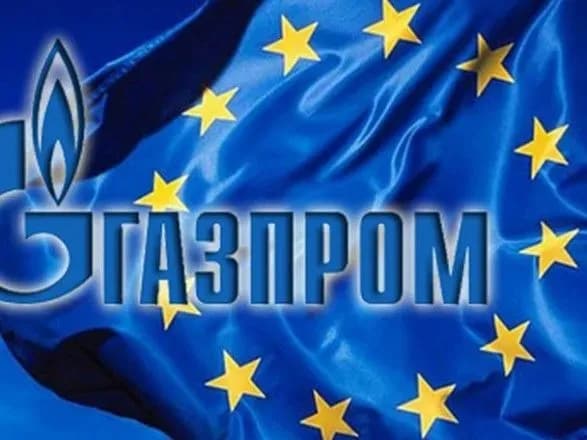 euractiv-yevrokomisiya-ogolosit-pro-mirovu-ugodu-z-gazpromom-nastupnogo-tizhnya