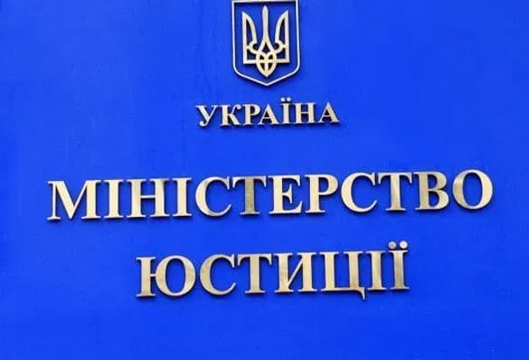 u-minyusti-rozpovili-yak-pidgotuvatis-do-vidkrittya-rinku-zemli