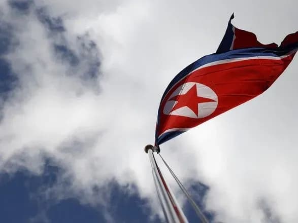 zmi-pkhenyan-prigroziv-skasuvati-samit-ssha-kndr