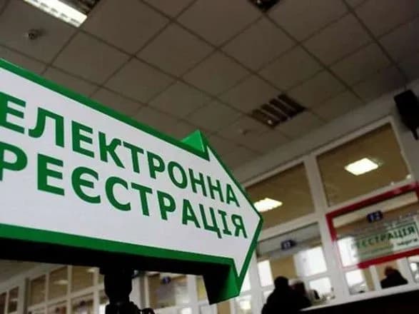 tsentram-zaynyatosti-zaproponuvali-vikonuvati-novu-funktsiyu