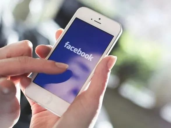 u-facebook-zyavitsya-nova-funktsiya