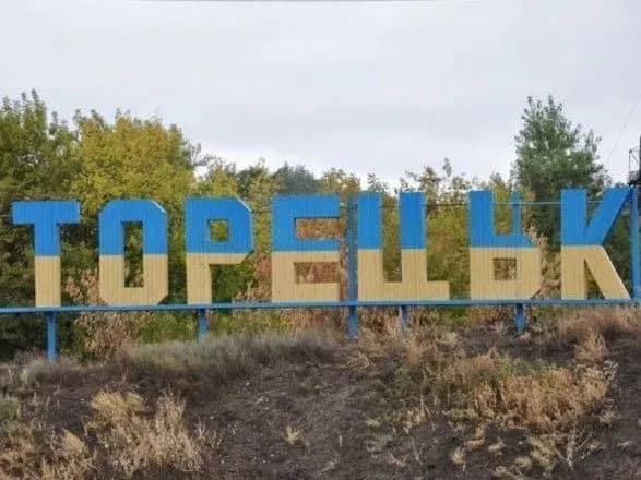 cherez-obstrili-boyovikiv-politsiya-posilila-patrulyuvannya-toretska