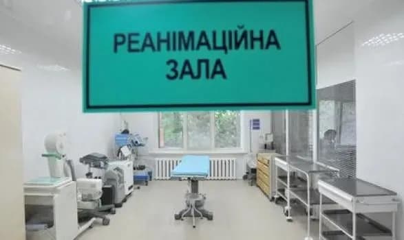 otruyennya-u-mikolayevi-dvokh-ditey-pereveli-do-reanimatsiyi