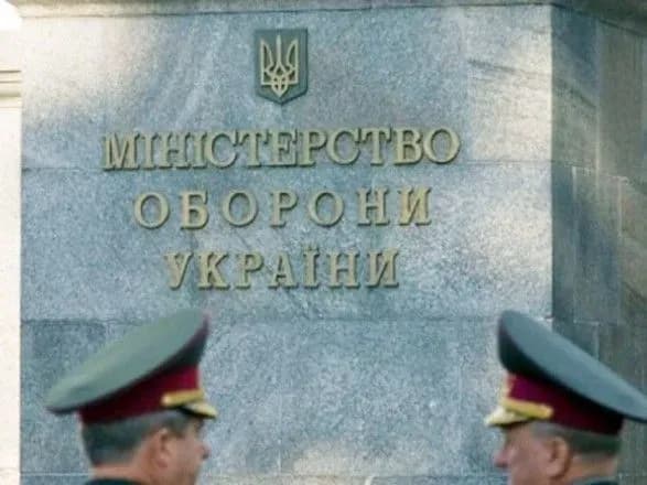 minoboroni-posilit-kontrol-za-obigom-zbroyi-z-oos-cherez-intsident-na-frankivschini