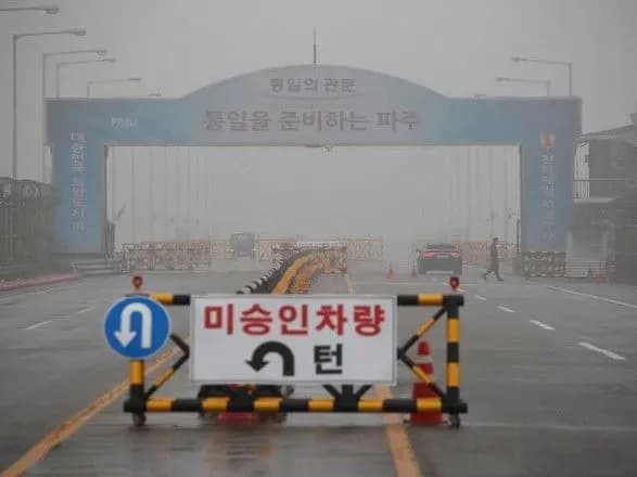 u-kndr-vistupili-iz-novoyu-zayavoyu-schodo-samitu-iz-ssha