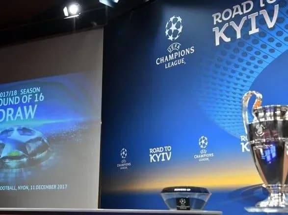 oprilyudneno-grafik-roboti-gromadskogo-transportu-na-final-lch