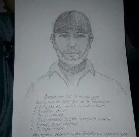 komitet-zakhistu-zhurnalistiv-zaklikaye-retelno-rozsliduvati-vbivstvo-rosiyskogo-zhurnalista-arkadiya-babchenko