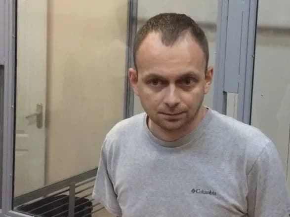 sap-napravila-v-sud-obvinuvalniy-akt-schodo-eks-prokurora-gpu-susa