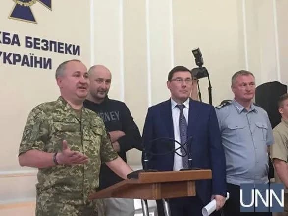 vbivstvo-babchenko-gritsak-rozpoviv-detali-spetsoperatsiyi