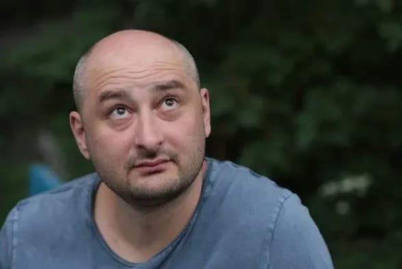 vbivstvo-babchenka-knyazev-zaklikav-zhurnalistiv-nadavati-politsiyi-vsyu-vidomu-informatsiyu