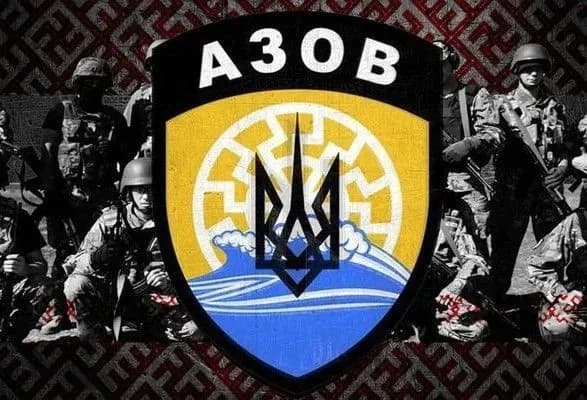 azov-ne-maye-stosunku-do-sprob-deputata-svyatasha-rozgromiti-rozplidnik-dlya-taks-zayava