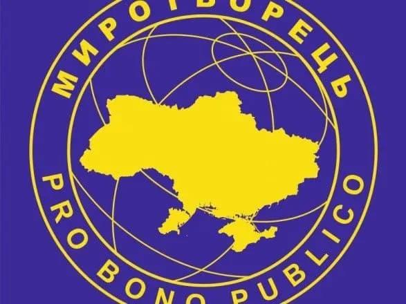 polskogo-svyaschenika-vnesli-do-bazu-saytu-mirotvorets