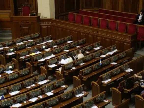 u-travni-11-nardepiv-zhodnogo-razu-ne-vidviduvali-plenarni-zasidannya