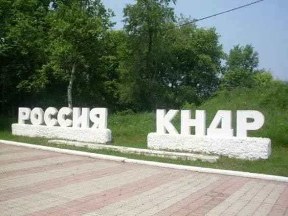 putin-mozhe-zustritisya-z-kim-chen-inom-pyeskov