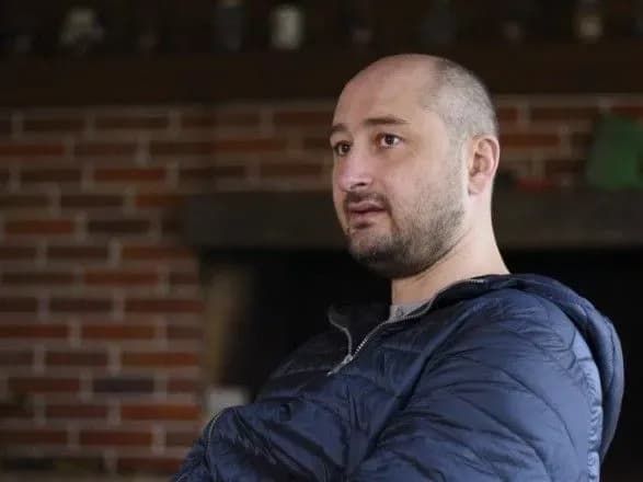 babchenko-opisav-svoyi-vidchuttya-pislya-voskresinnya