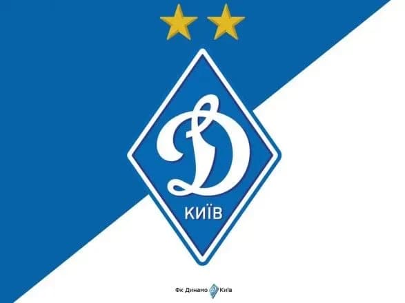 viznachivsya-pershiy-supernik-dinamo-na-zbori-v-avstriyi