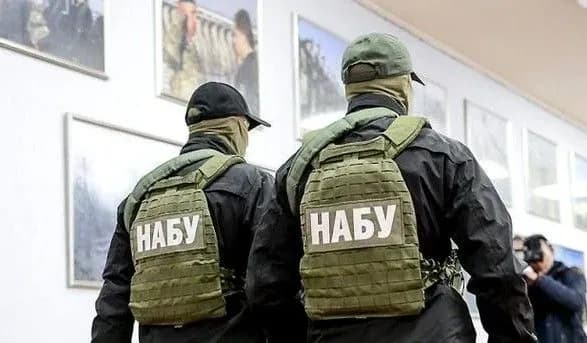 komitet-obrav-kandidativ-na-posadu-auditora-nabu