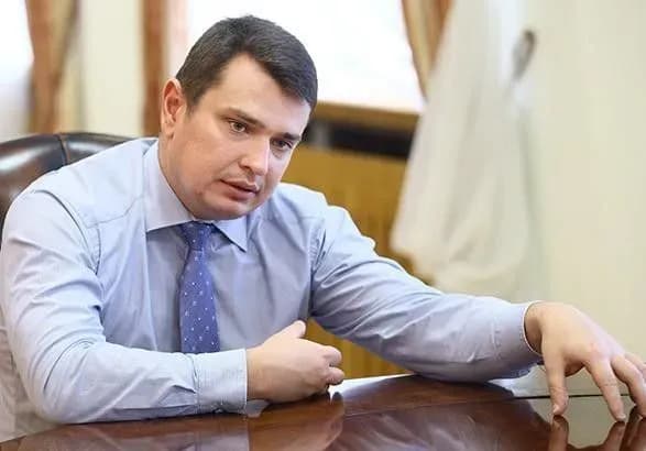 u-nabu-prokomentuvali-zakon-pro-antikoruptsiyniy-sud