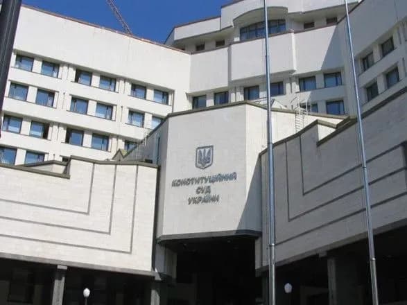 ksu-poyasniv-chomu-vvazhaye-konstitutsiynim-skasuvannya-deputatskoyi-nedotorkannosti