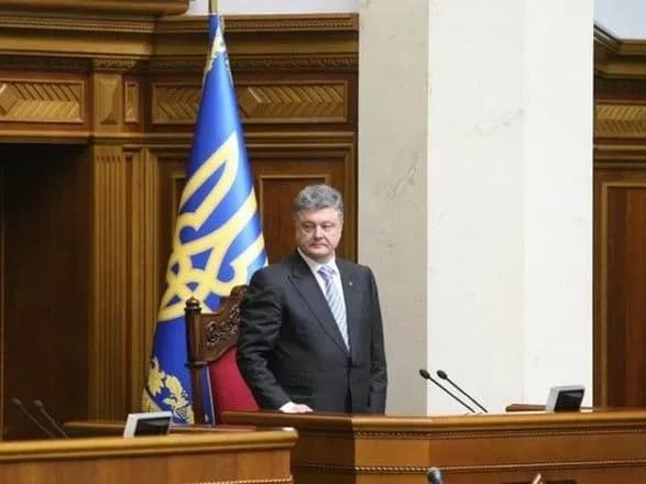 poroshenko-i-groysman-priyshli-v-radu
