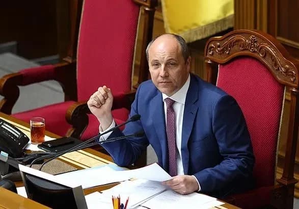 parubiy-anonsuvav-naradu-u-vr-pered-golosuvannyam-schodo-antikoruptsiynogo-sudu