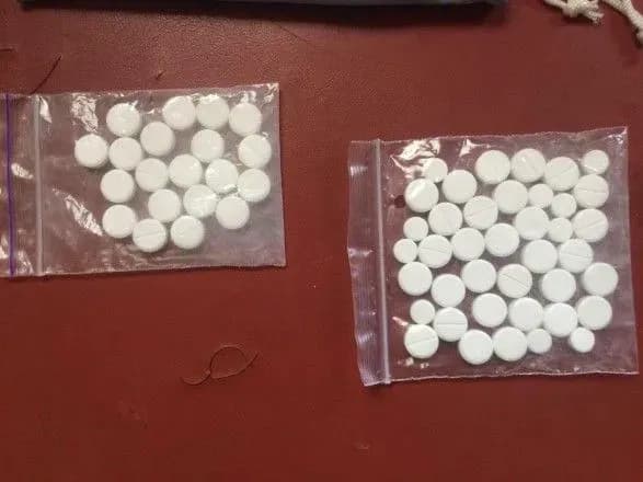 zhinka-namagalas-provezti-narkotiki-na-okupovanu-teritoriyi-donbasu