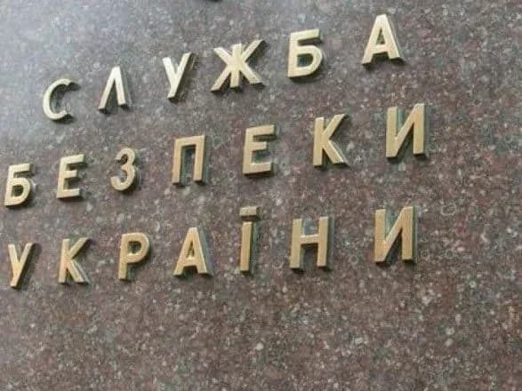 sbu-vimagaye-poyasnen-vid-zakarpatskikh-futbolistiv-schodo-uchasti-u-separatistskomu-matchi