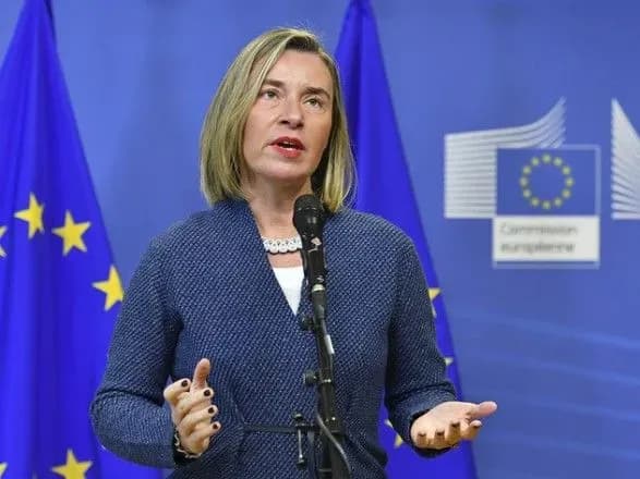 yes-predstavit-protyagom-chervnya-dopovid-pro-zakhodi-bezpeki-pislya-intsidentu-v-solsberi