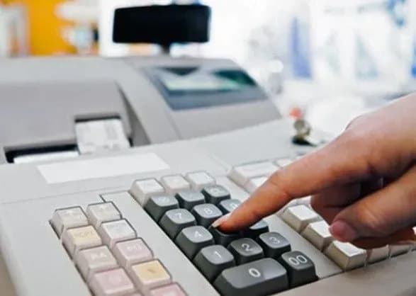 uryad-sprostiv-vikoristannya-kasovikh-aparativ