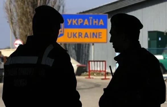 dpsu-zatrimala-pyatokh-inozemtsiv-iz-krayin-migratsiynogo-riziku-za-khabari