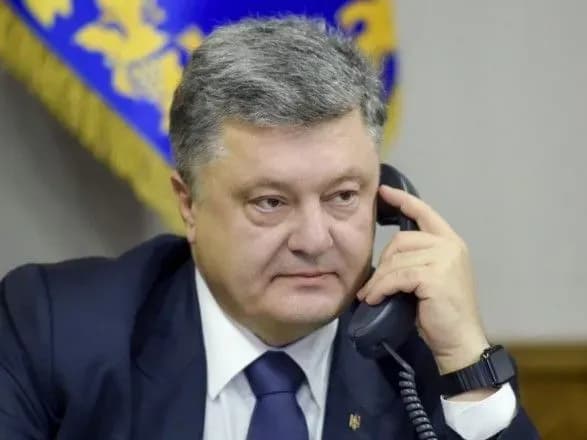 poroshenko-proviv-rozmovu-z-direktorom-mvf-lagard-schodo-zakonu-pro-antikoruptsiyniy-sud