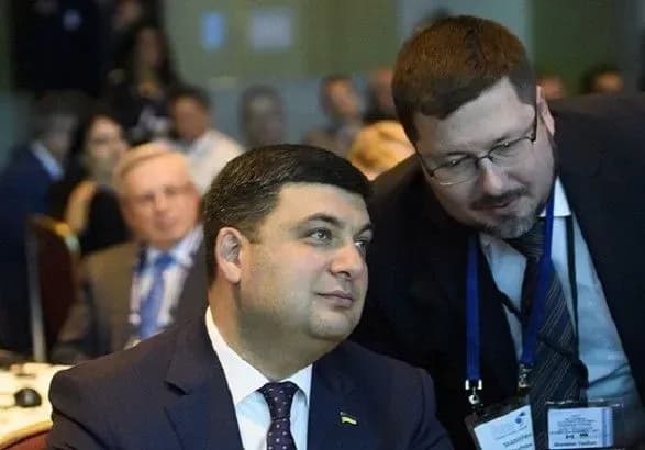 sprava-eks-perekladacha-groysmana-slidstvo-zaversheno-provadzhennya-peredali-do-sudu