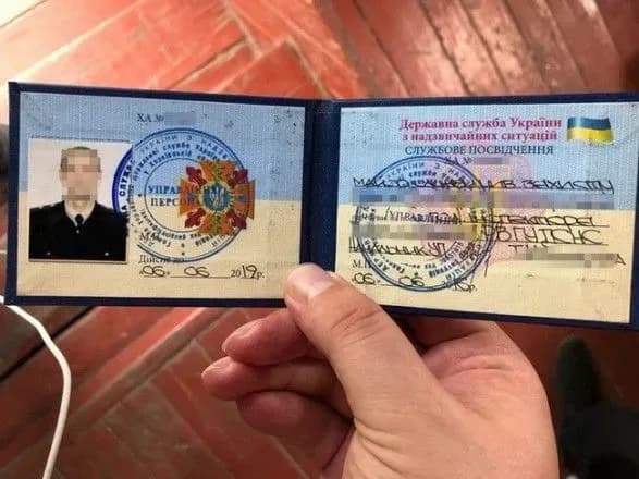 trom-posadovtsyam-dsns-ne-sudilosya-rozzhitisya-khabarem-22-tisyachi-griven