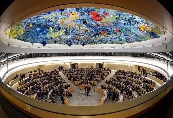 v-oon-vidreaguvali-na-rishennya-ssha-viyti-z-radi-z-prav-lyudini